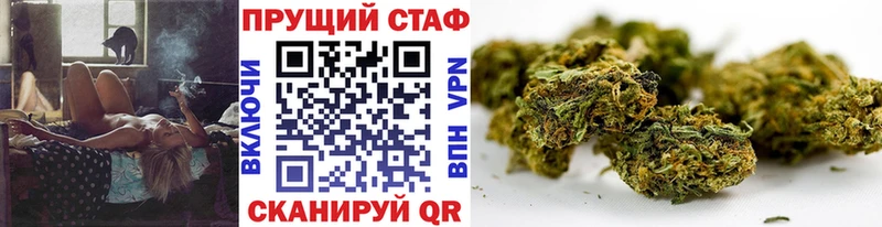  Cocaine Ужур