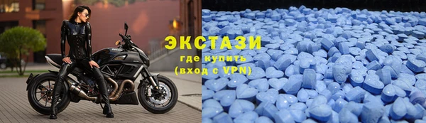 ПСИЛОЦИБИНОВЫЕ ГРИБЫ Липки