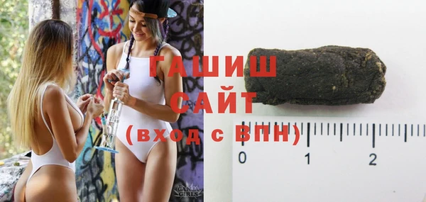 ПСИЛОЦИБИНОВЫЕ ГРИБЫ Липки