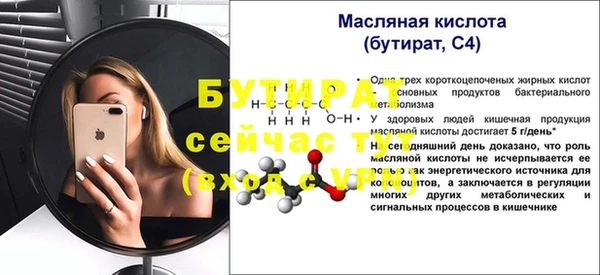 ПСИЛОЦИБИНОВЫЕ ГРИБЫ Липки