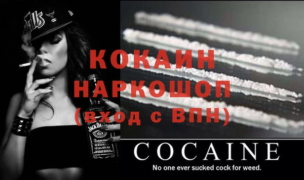 ПСИЛОЦИБИНОВЫЕ ГРИБЫ Липки