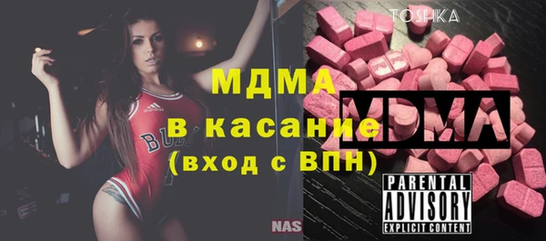 скорость mdpv Ладушкин