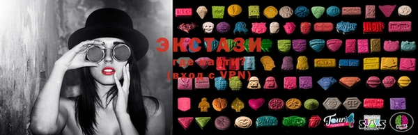 ПСИЛОЦИБИНОВЫЕ ГРИБЫ Липки