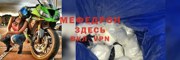 ПСИЛОЦИБИНОВЫЕ ГРИБЫ Липки