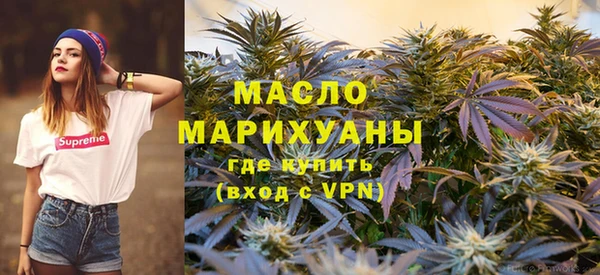 меф VHQ Лиски