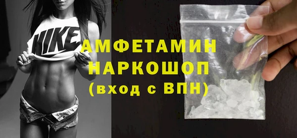 меф VHQ Лиски