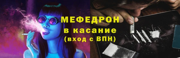 ПСИЛОЦИБИНОВЫЕ ГРИБЫ Липки