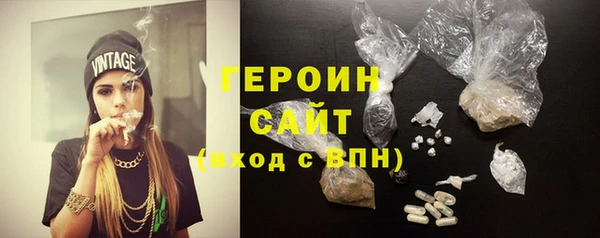 меф VHQ Лиски