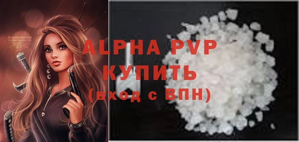 ПСИЛОЦИБИНОВЫЕ ГРИБЫ Липки