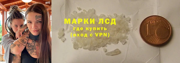 бошки Магадан