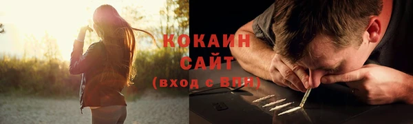 меф VHQ Лиски