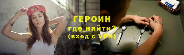ПСИЛОЦИБИНОВЫЕ ГРИБЫ Липки