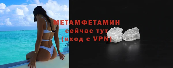 гашишное масло Лагань