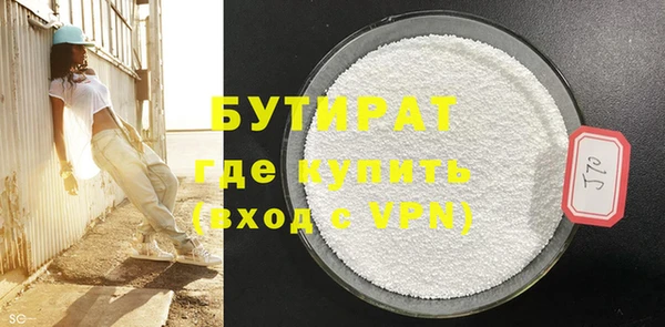 ПСИЛОЦИБИНОВЫЕ ГРИБЫ Липки