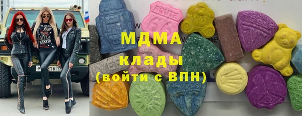 меф VHQ Лиски