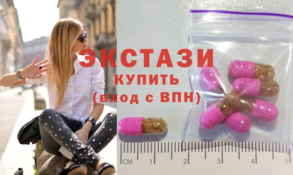 крисы Майский