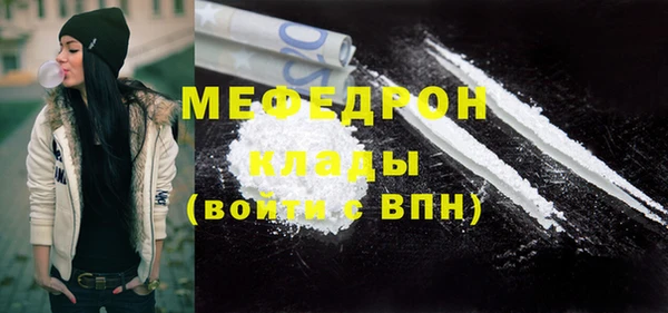 гашишное масло Лихославль