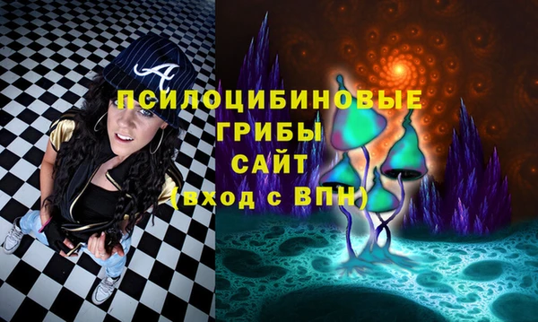 меф VHQ Лиски