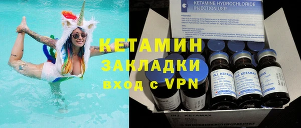 меф VHQ Лиски