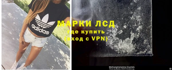 jwh Магас