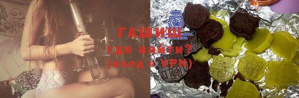 меф VHQ Лиски