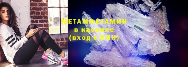 ПСИЛОЦИБИНОВЫЕ ГРИБЫ Липки