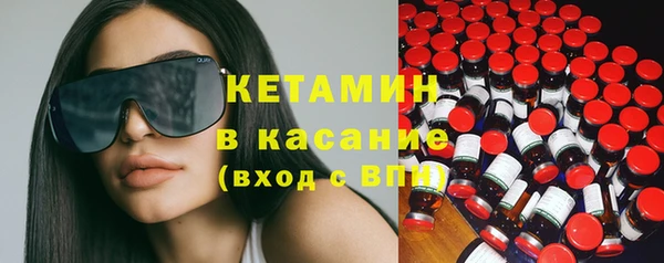 меф VHQ Лиски