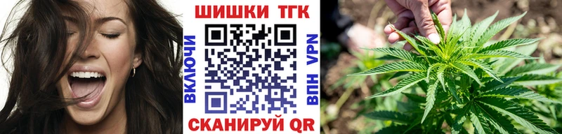 Купить  Ужур  Конопля ГИДРОПОН 